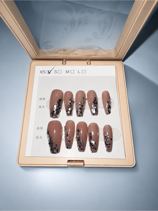 Other - Nude Press-On Nails with Silver Glitter Accents - Size XSmall